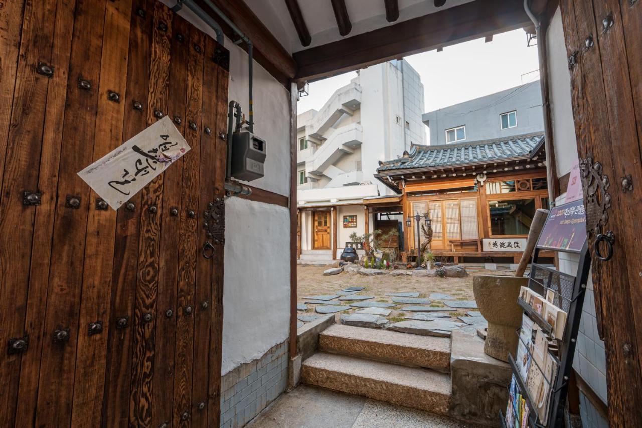 Aega Hanok Guesthouse Daegu Exterior photo