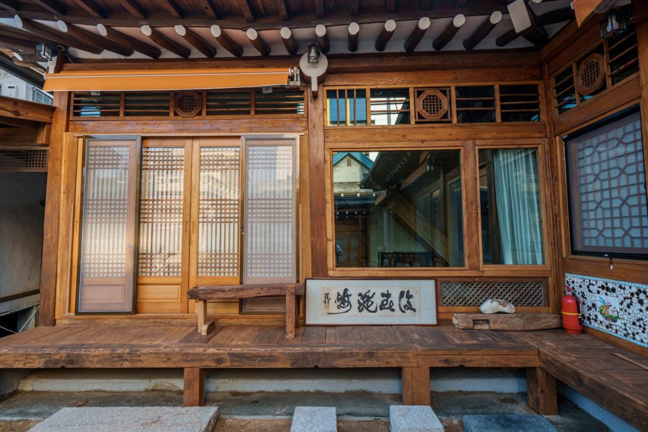 Aega Hanok Guesthouse Daegu Exterior photo