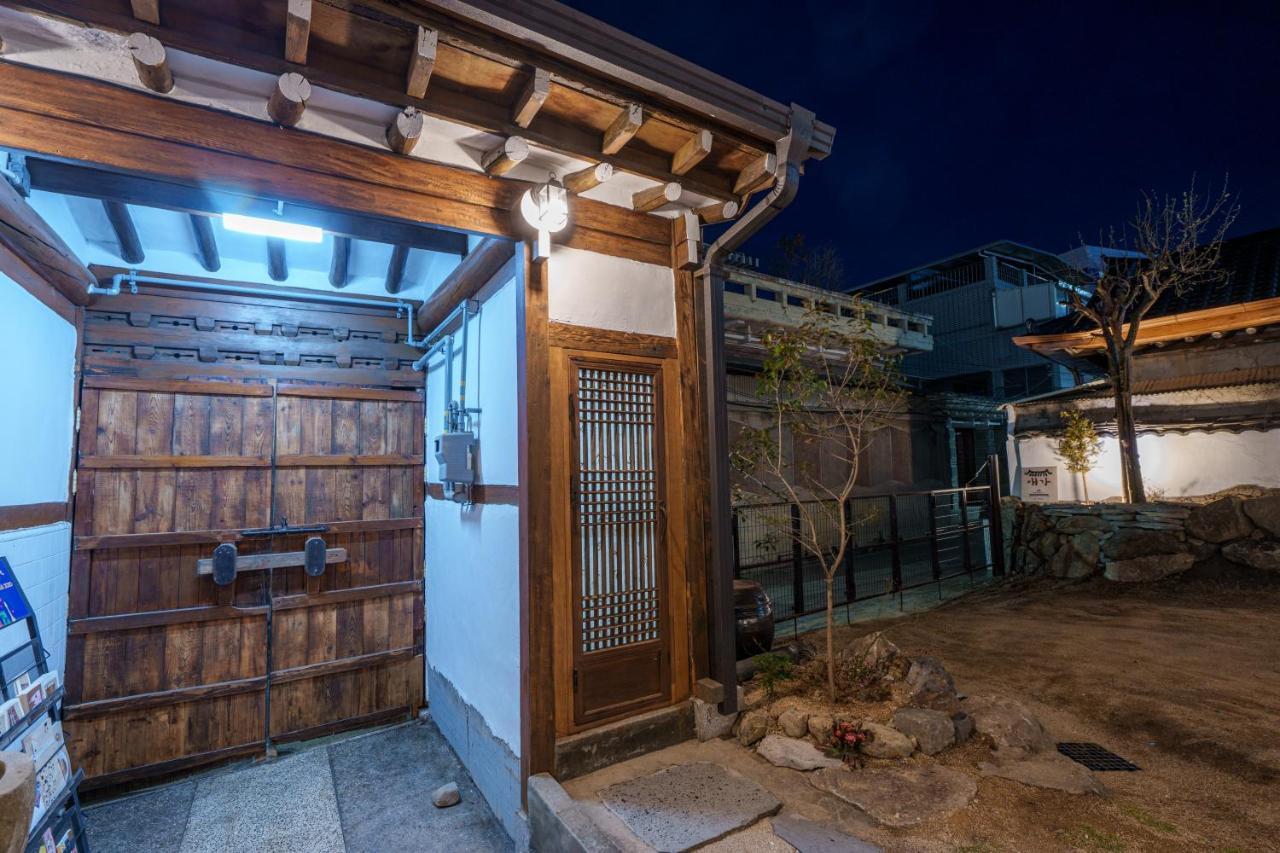 Aega Hanok Guesthouse Daegu Exterior photo